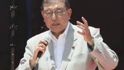 特朗普宣布征收日韩25%关税，日本首相回应：美方公布的信息令人遗憾，将继续谈判