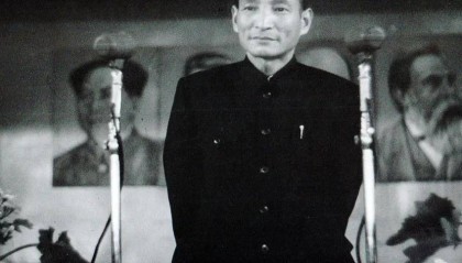 第二套人民币，陈云为何明确主张不与黄金挂钩