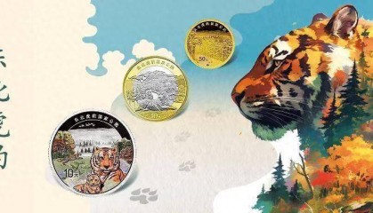 破发！一早起来，东北虎豹公园纪念币跌破发行价，这3000人哭了！