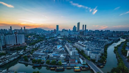 常德城发集团发行7.5亿人民币可持续债券，息票率4.05%