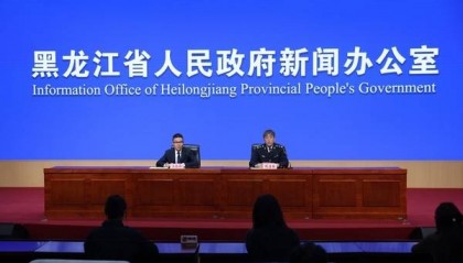 黑龙江干流、松花江、乌苏里江等主要江河陆续进入流凌期