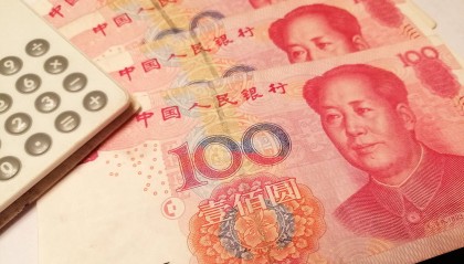 贷款利率保持在历史低位！央行：1~7月新增社融18.87万亿元，人民币存款增加10.66万亿元