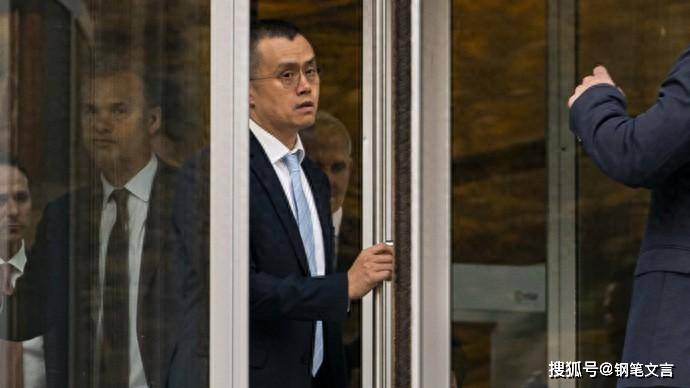 前华人首富被判刑，币安创始人或一边坐牢一边发财