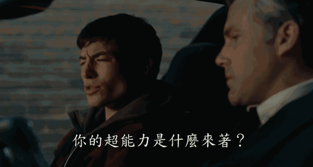 最新发布，他，个人财富16858亿人民币！