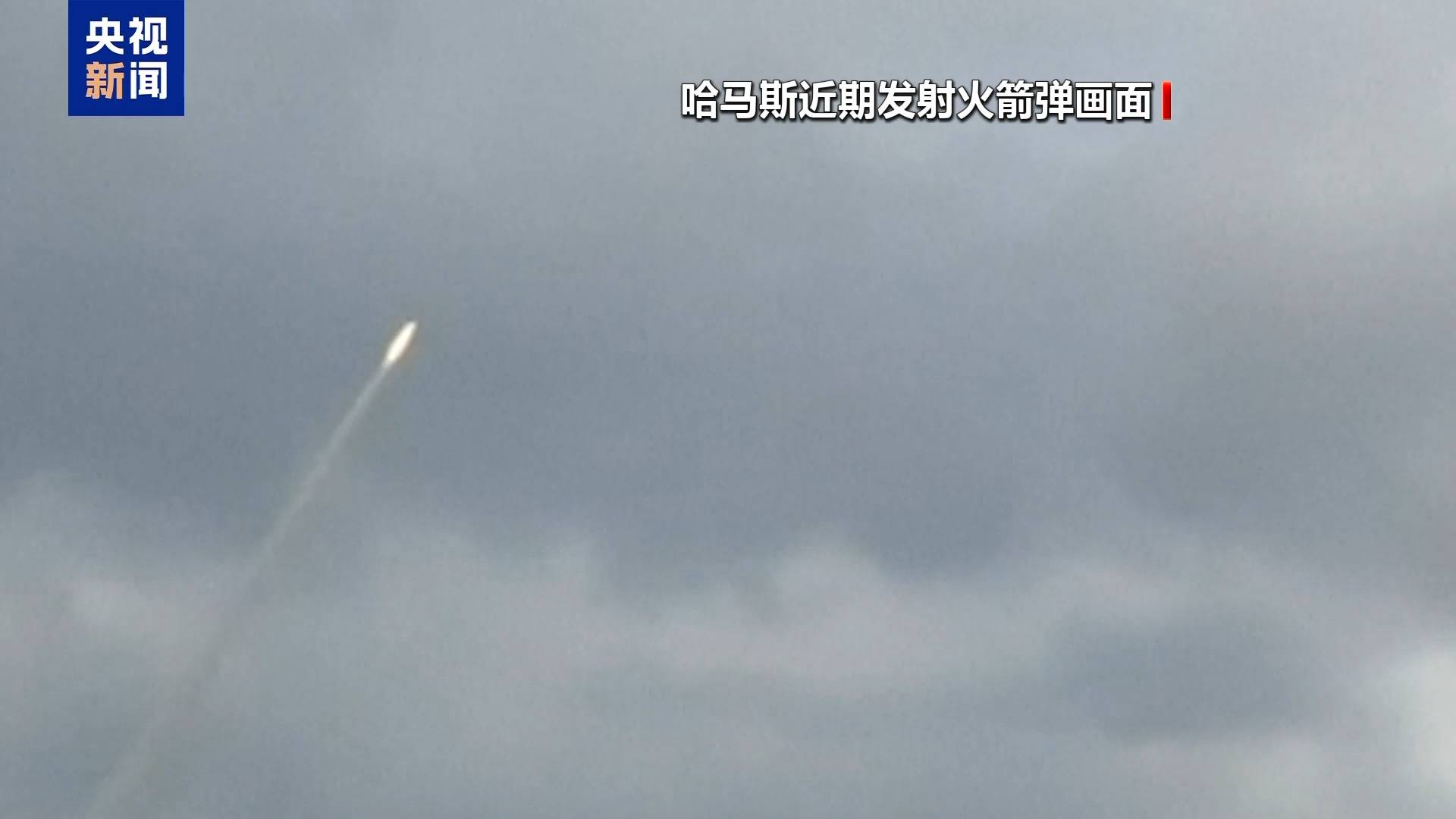 以军为何升级加沙军事行动，将招致何种后果？一文了解