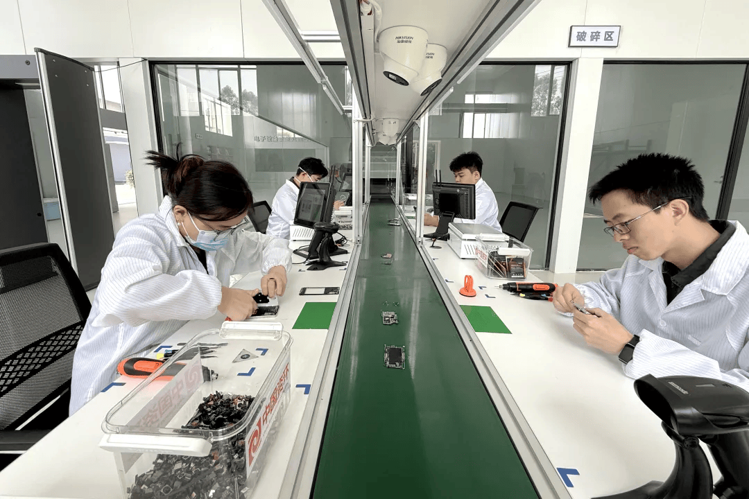 闲置手机怎么回收？国家队出招了！