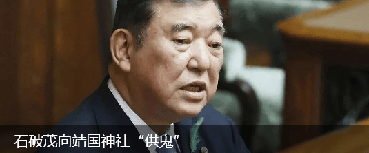 中央巡视组刚进驻，金浩官宣被查