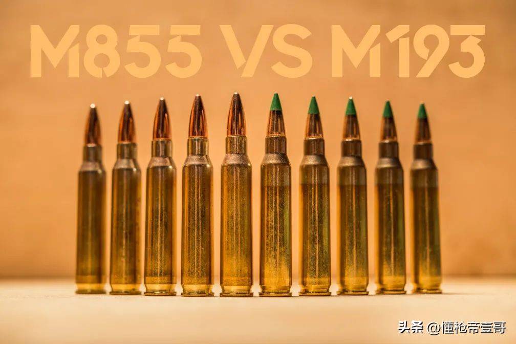 191步枪子弹横着飞，刚装备的新武器咋就这样了？