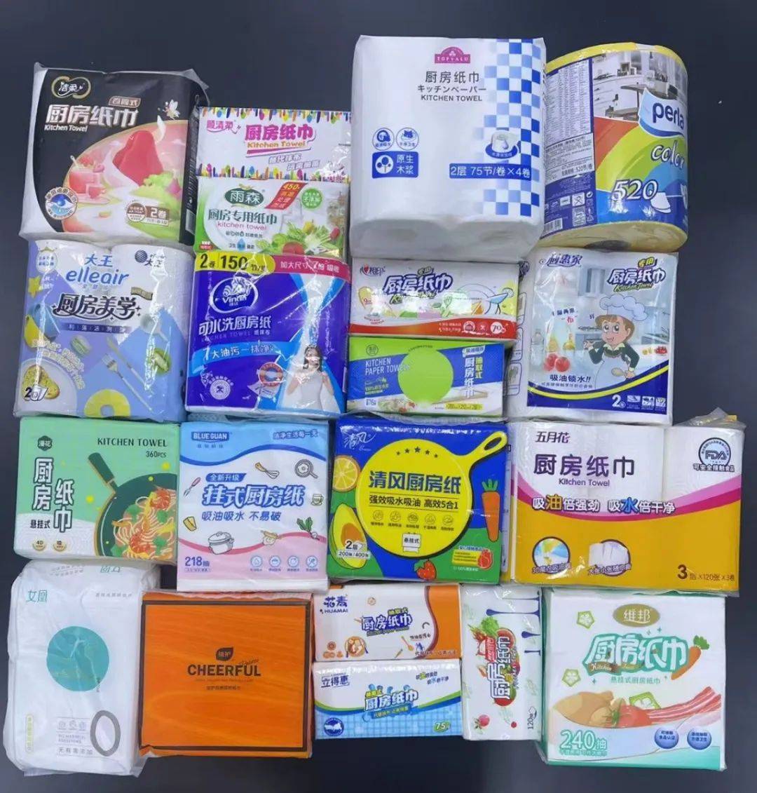 青岛市消保委发布20款厨房用纸巾微生物指标、吸水、吸油能力比较试验结果