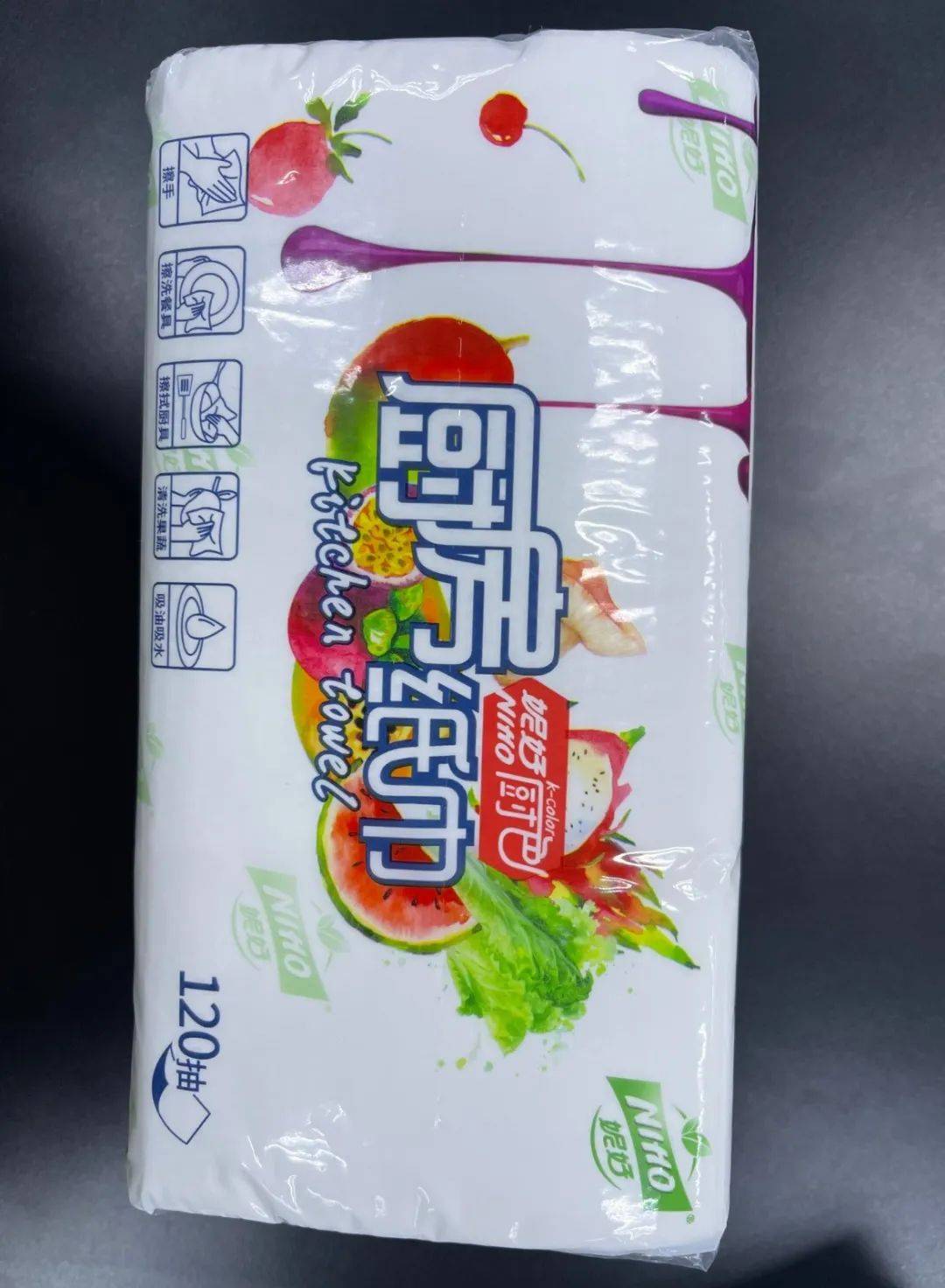 青岛市消保委发布20款厨房用纸巾微生物指标、吸水、吸油能力比较试验结果