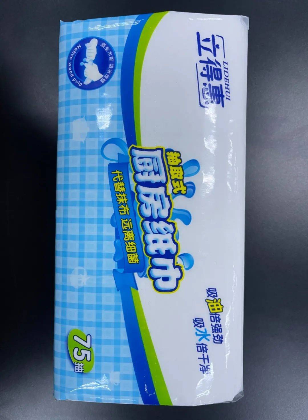 青岛市消保委发布20款厨房用纸巾微生物指标、吸水、吸油能力比较试验结果