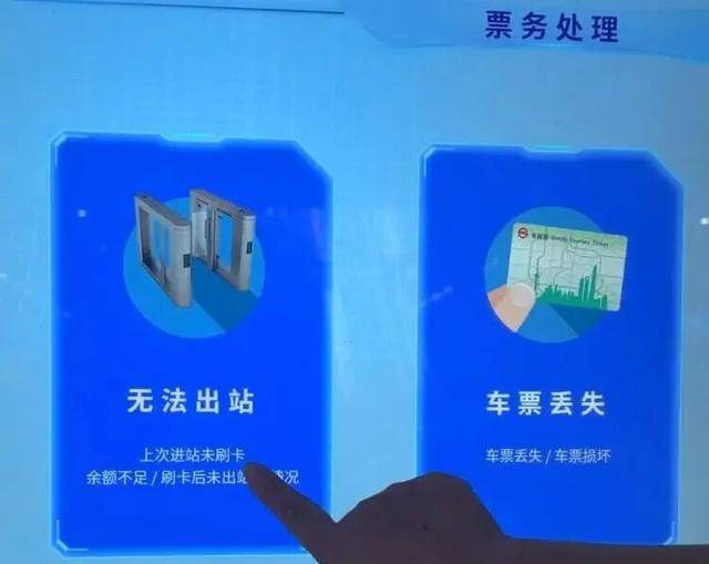 上海地铁宣布：正式投入使用！市民激动：通行时间缩短一半