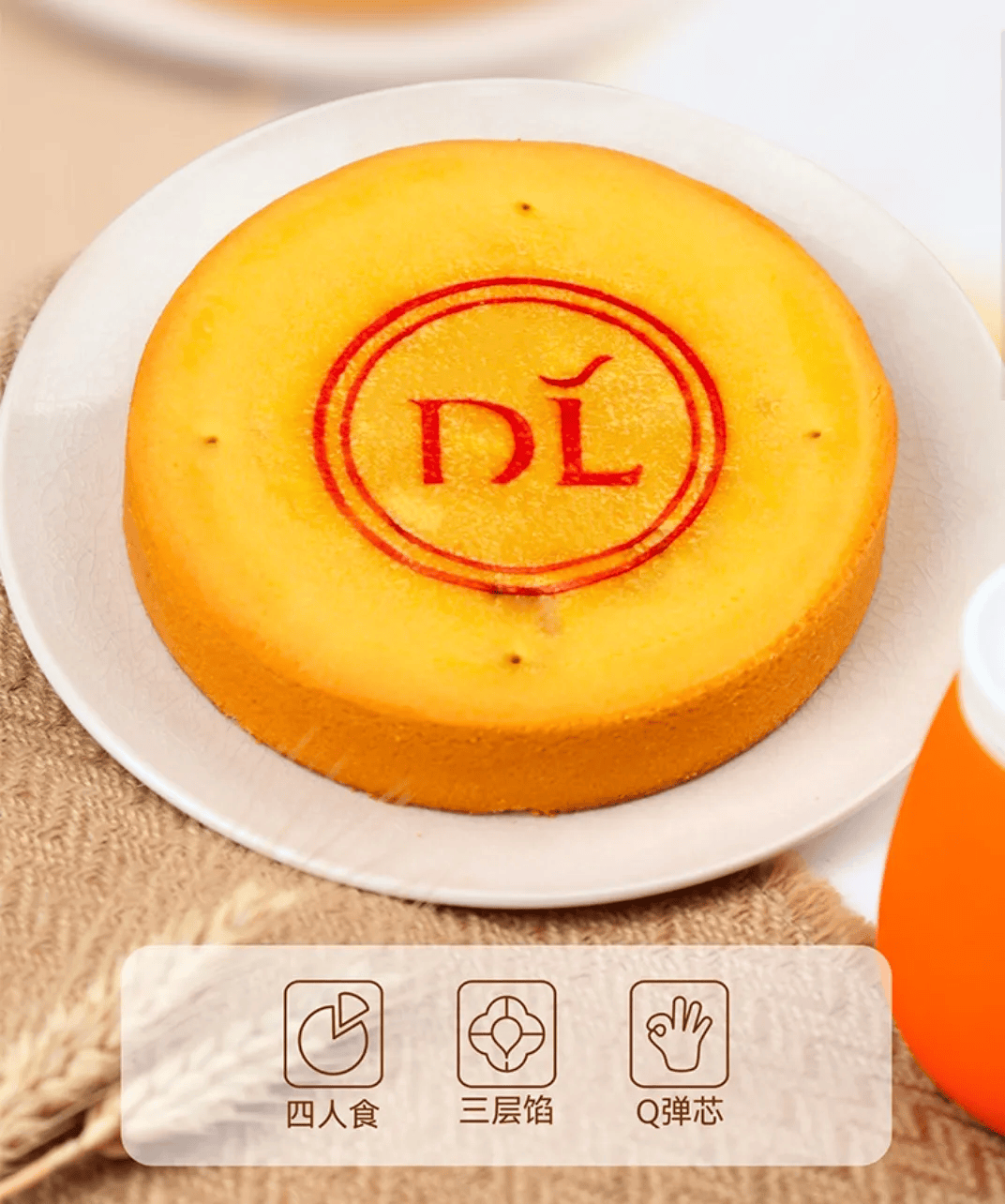 胖东来自营月饼包装设计费花了1000万？门店回应：确实花了这个价钱，售价97元至350元/盒