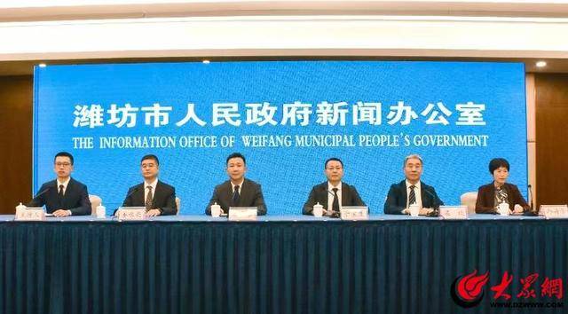 潍坊市围绕“五大领域”高位推进“无废城市”建设 提前完成57项指标