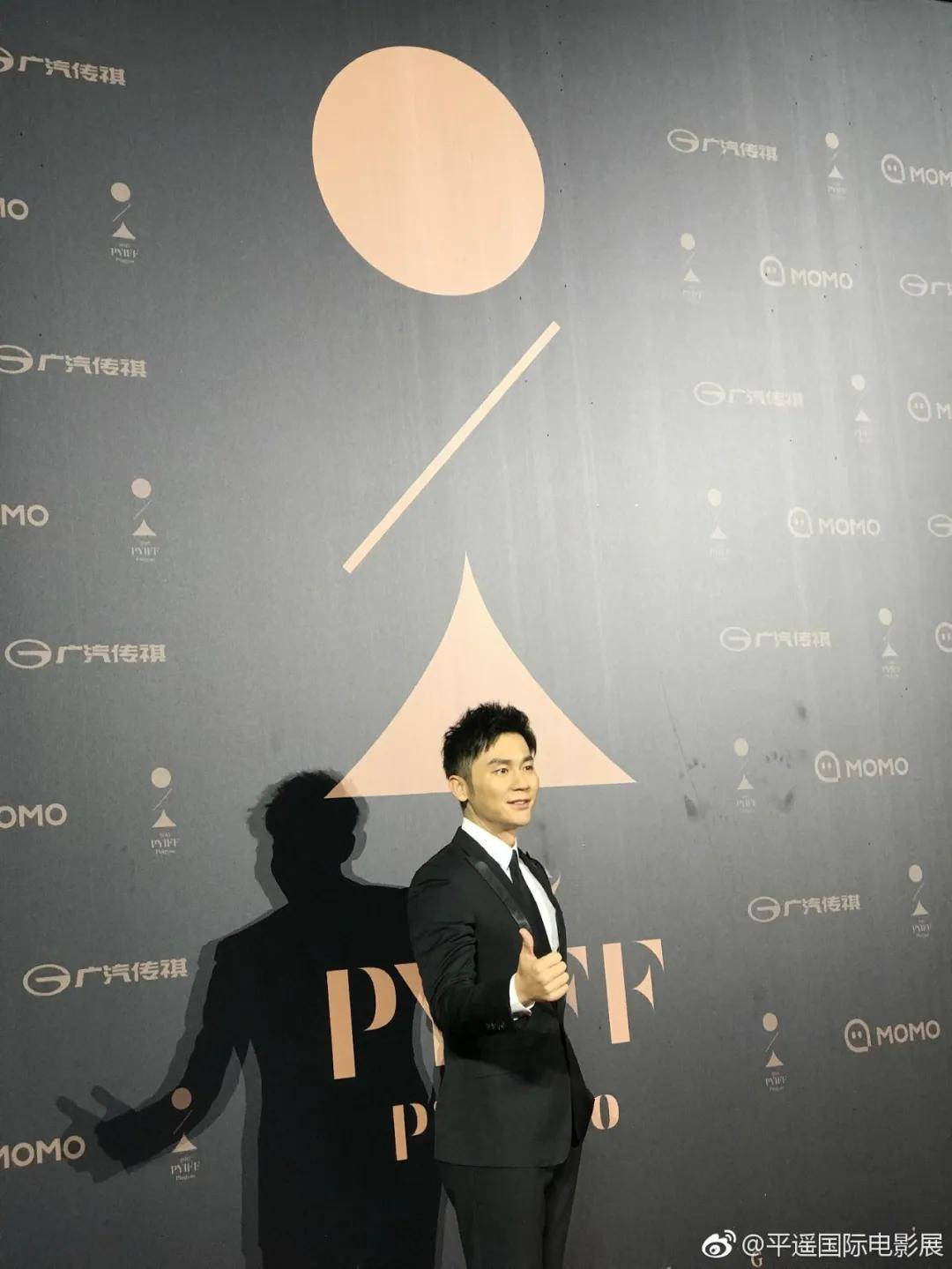 娇嫩的杨幂、干练的秦海璐、优雅的叶童——平遥国际电影展星光回顾