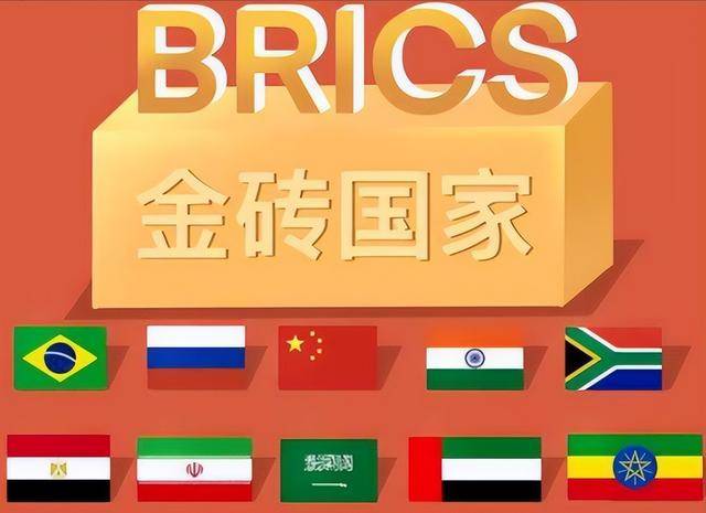 被157国承认后，巴勒斯坦申请加入金砖，中方4字回应绝不踏入陷阱