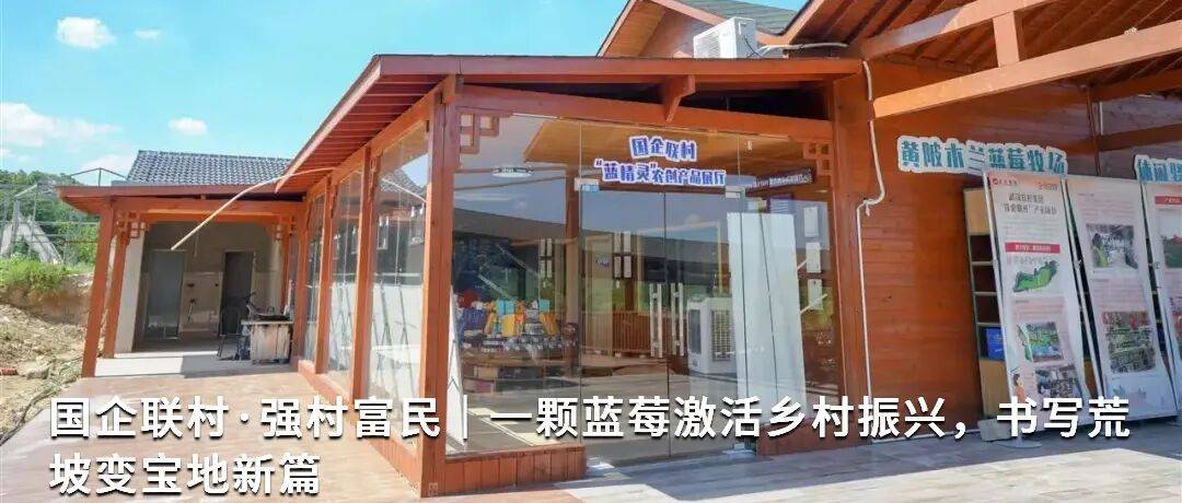 武汉城投集团公司“劳模倡廉 青年传承”主题巡回宣讲活动圆满收官