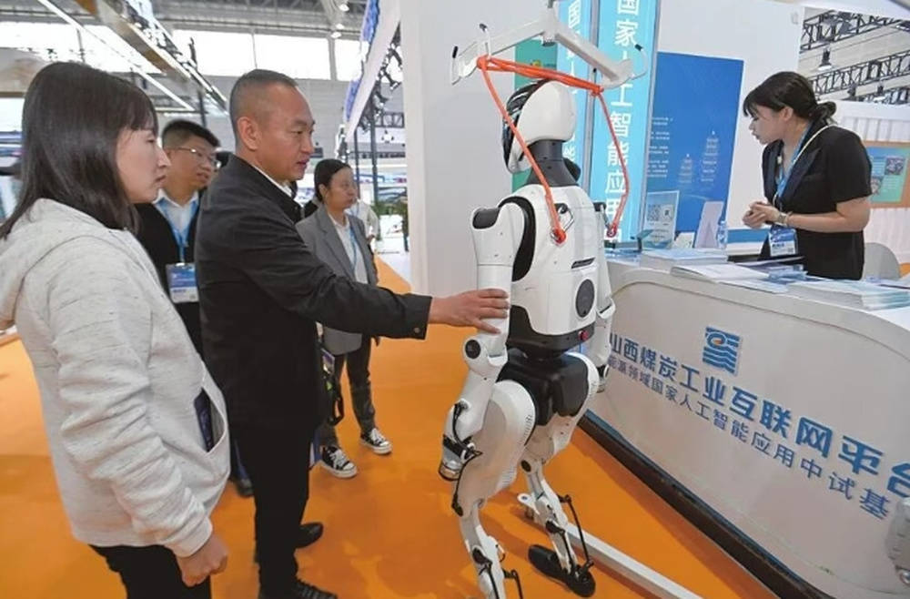 山西与国际客人，共谋“绿金”方案