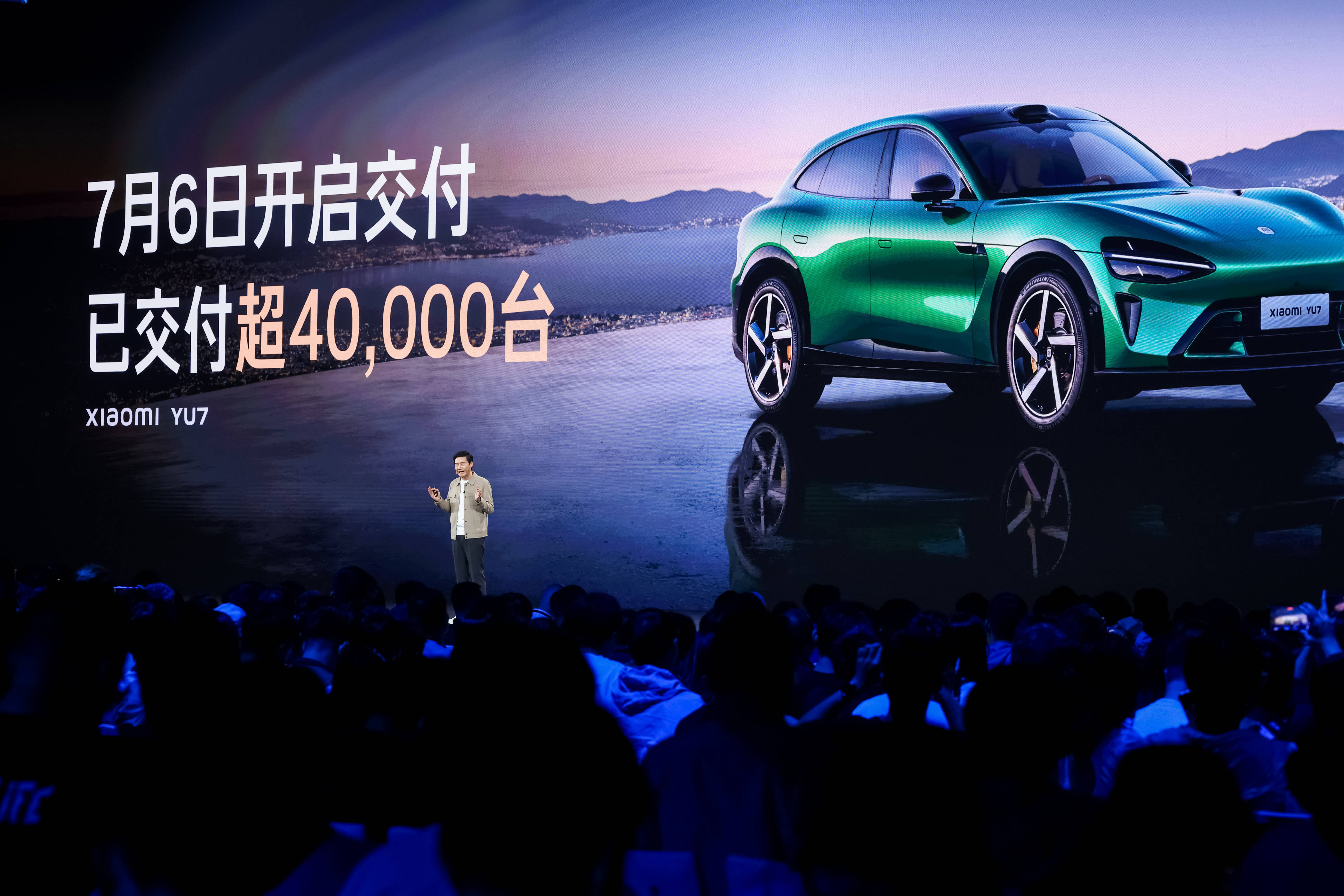 小米17系列正面迎战苹果，雷军谈小米如何“逆天改命”