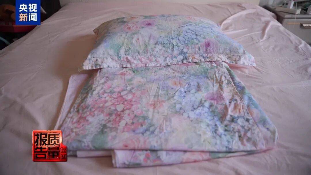 央视曝光直播新骗术:你家老人可能已被盯上