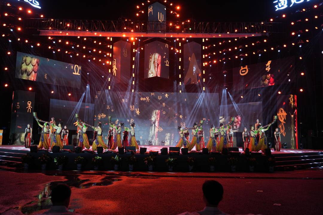 庆双节迎川超 第四届中国（四川）国际熊猫消费节达州分会场活动启动