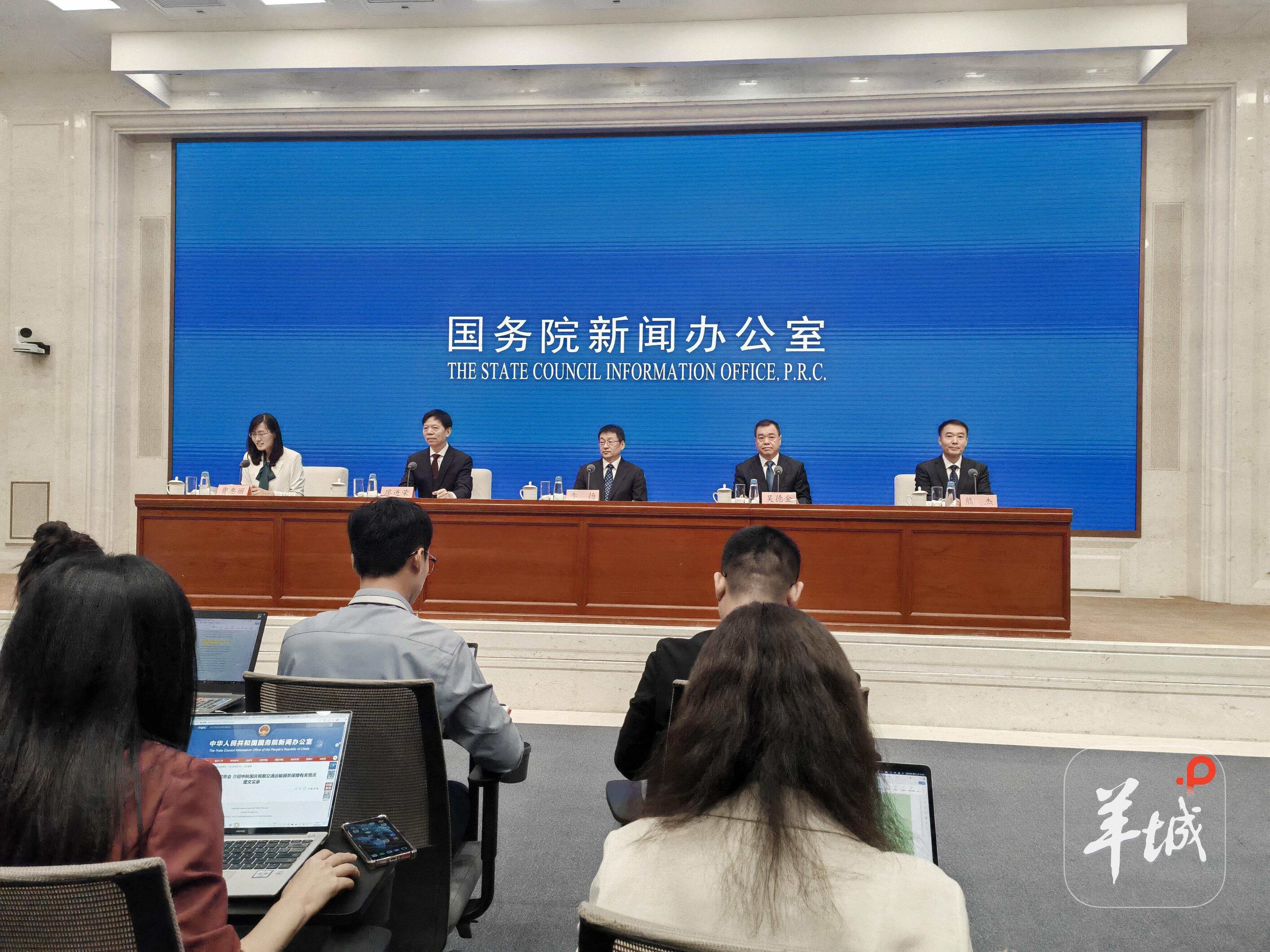 交通运输部:小型客车只要在免费时段内驶出收费公路即可免收通行费