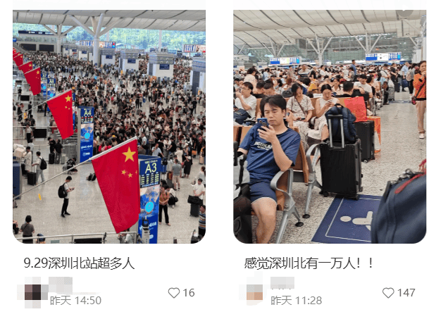 “不亚于春节回家”！凌晨5点，深圳有人已经堵在路上……