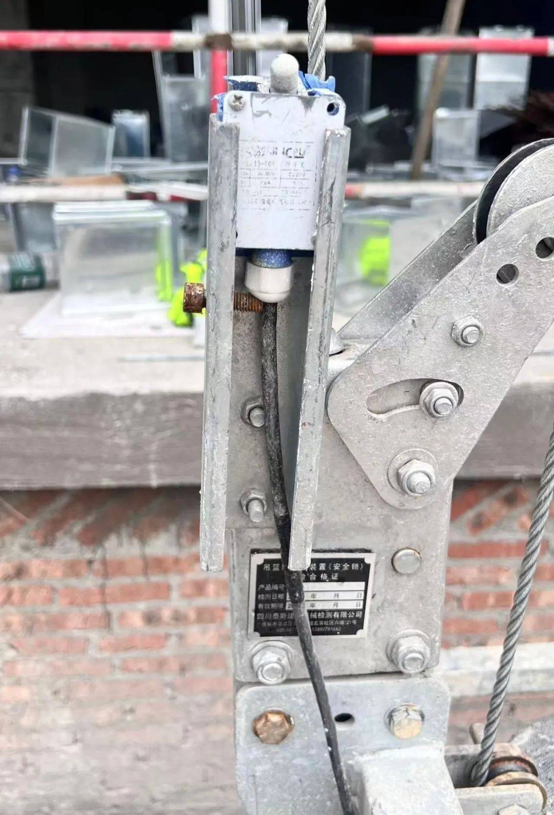 曝光！成都市温江区这些安全问题隐患请注意