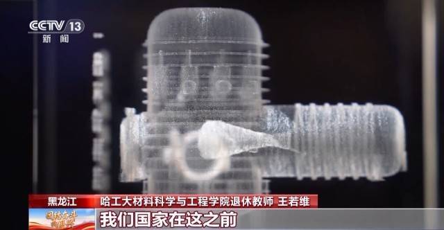 告别“靠天吃饭” 我国已用上模拟极端宇宙环境的“地面空间站”