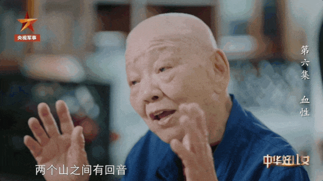 这位志愿军奶奶为何“光头”?真实故事让人动容