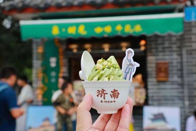 秋色满城 历下有约丨护城河畔美出圈！解锁历下限定秋日浪漫