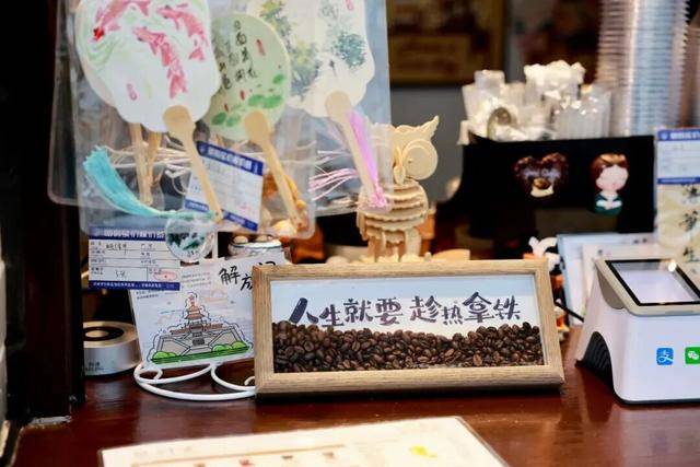 秋色满城 历下有约丨护城河畔美出圈！解锁历下限定秋日浪漫