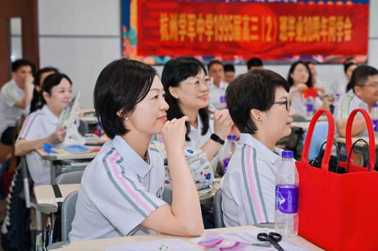 那个让老师骄傲的“调皮”班级！30年同学聚会，还伴有一封来自贵州的感谢信
