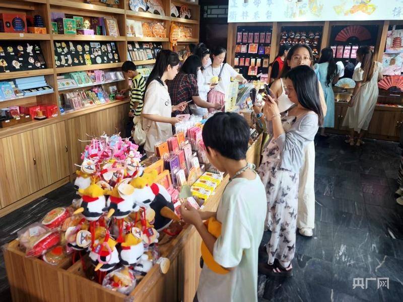 消费新观察｜“为创意买单”成假期文旅消费新热点