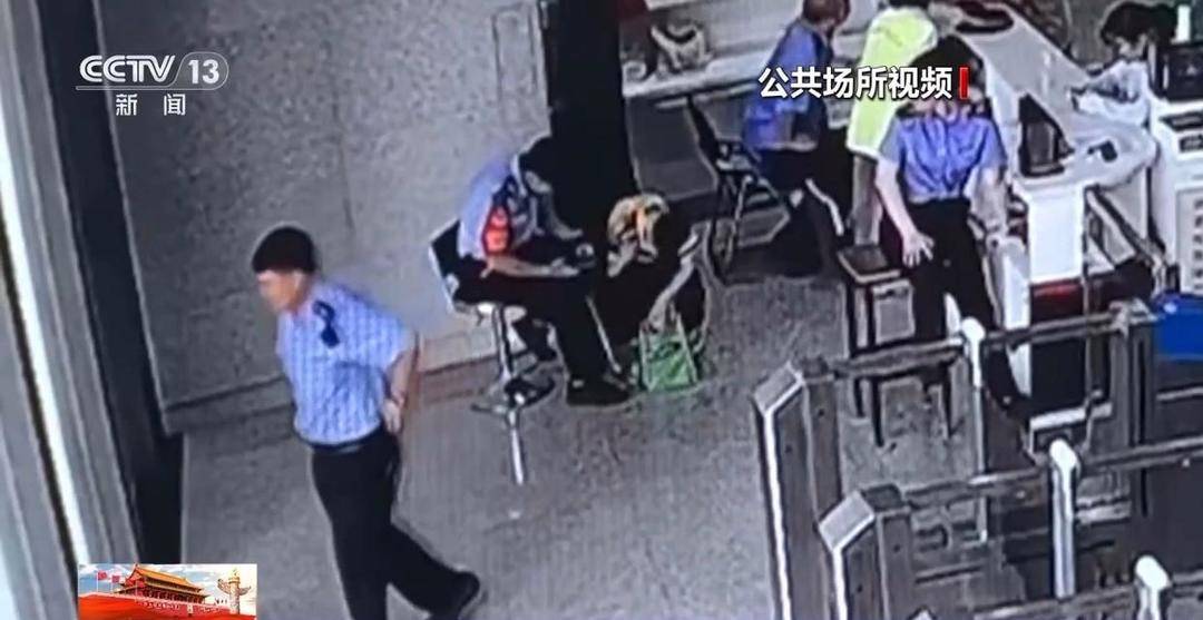 火车站如何防丢娃？需警惕哪些安全隐患？家长们来看指南