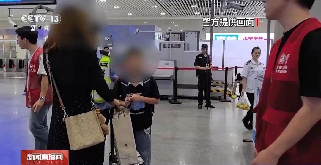 火车站如何防丢娃？需警惕哪些安全隐患？家长们来看指南