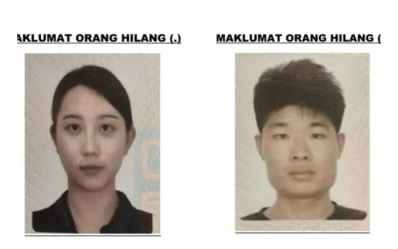 中国游客在马来西亚失联第四天,女失踪者亲人抵达亚庇但无法上岛