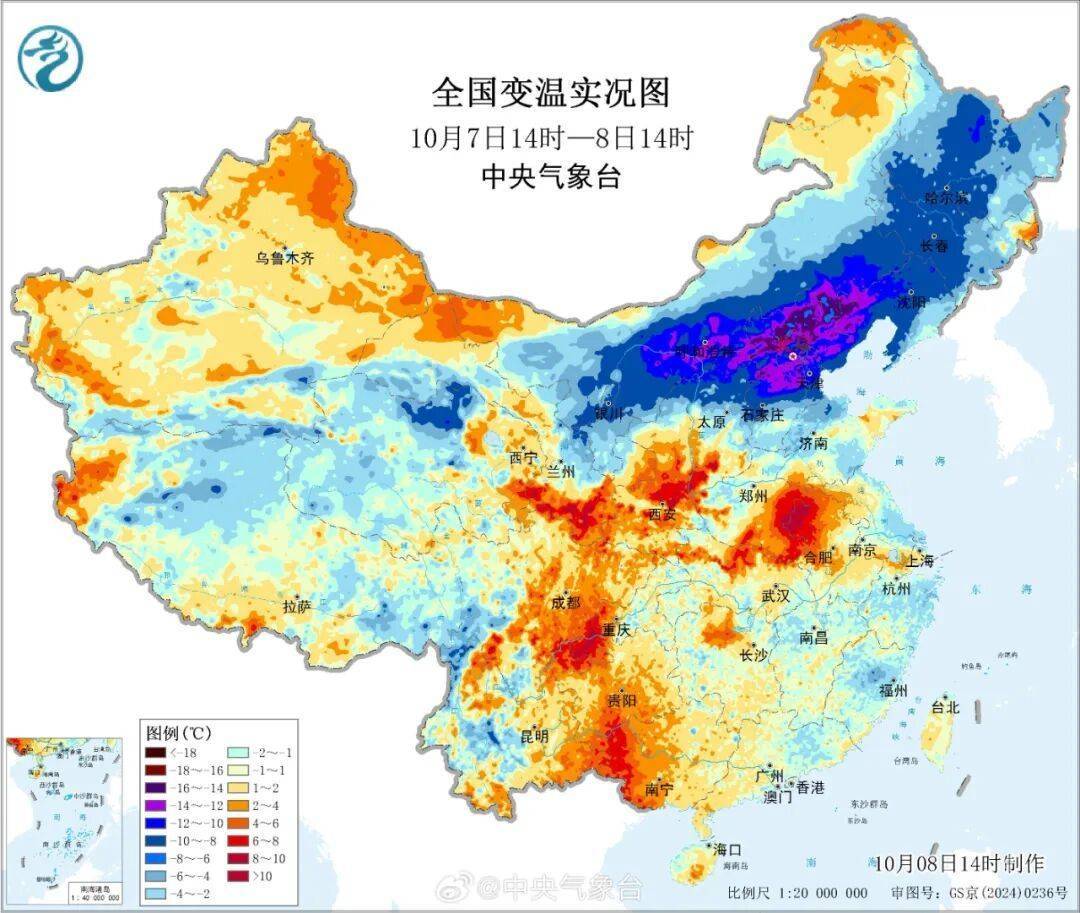 南北方剧烈反差！北方降雨像初冬，南方高温似大暑