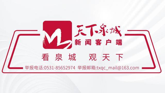 关于联大第2758号决议，中国驻英国大使馆连发4条答问