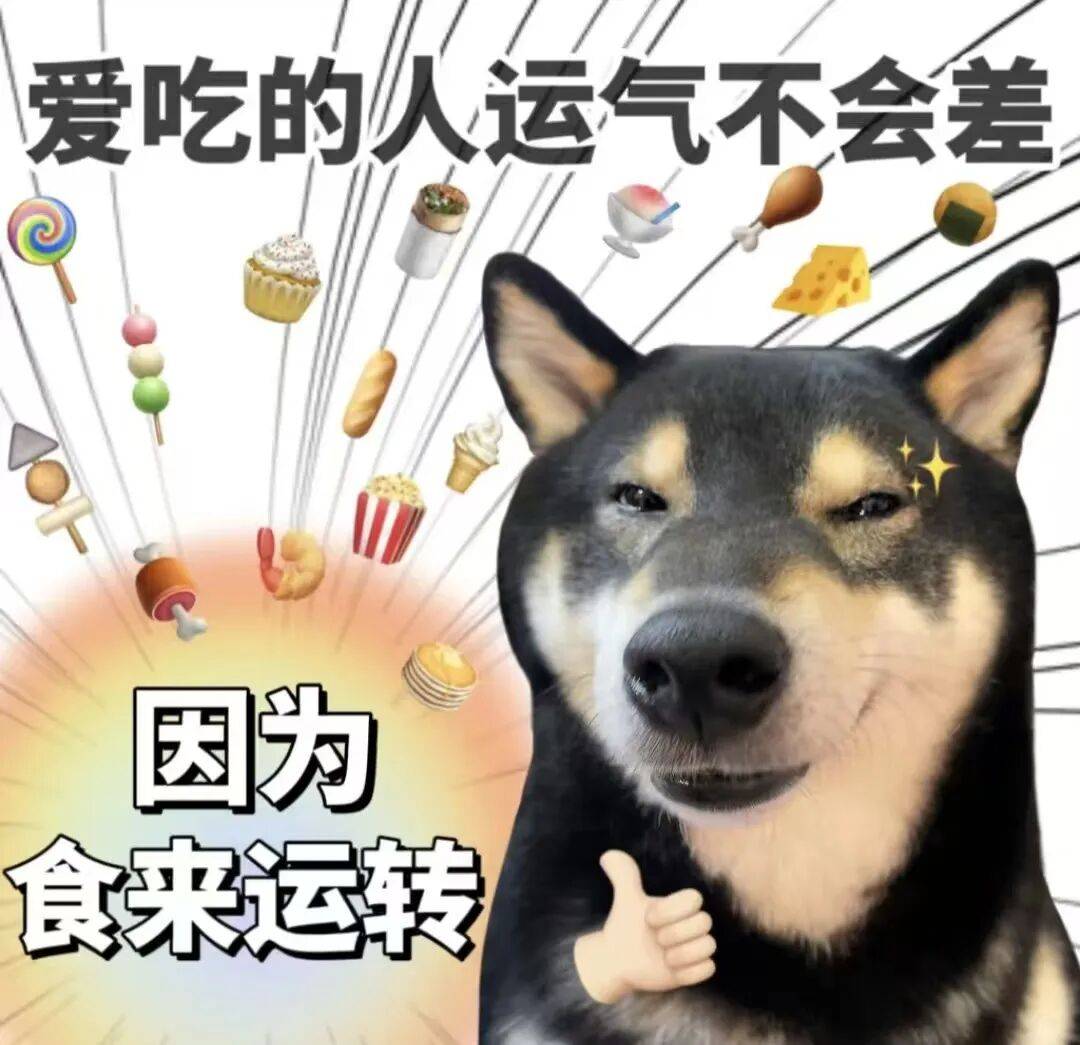 贸大暖气,即将上水!