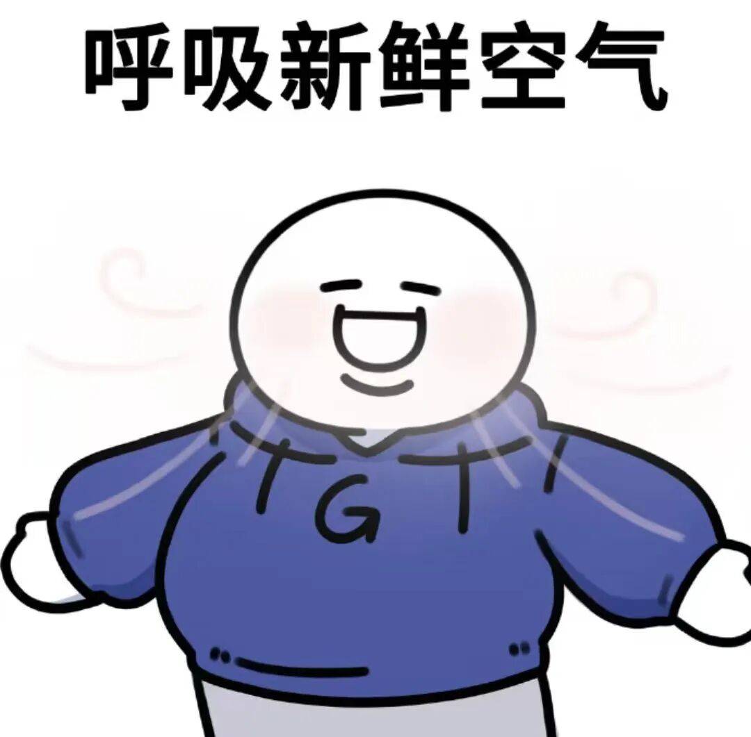 贸大暖气,即将上水!