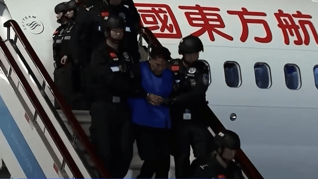 公安机关侦破缅北果敢徐老发犯罪集团专案,详情披露!