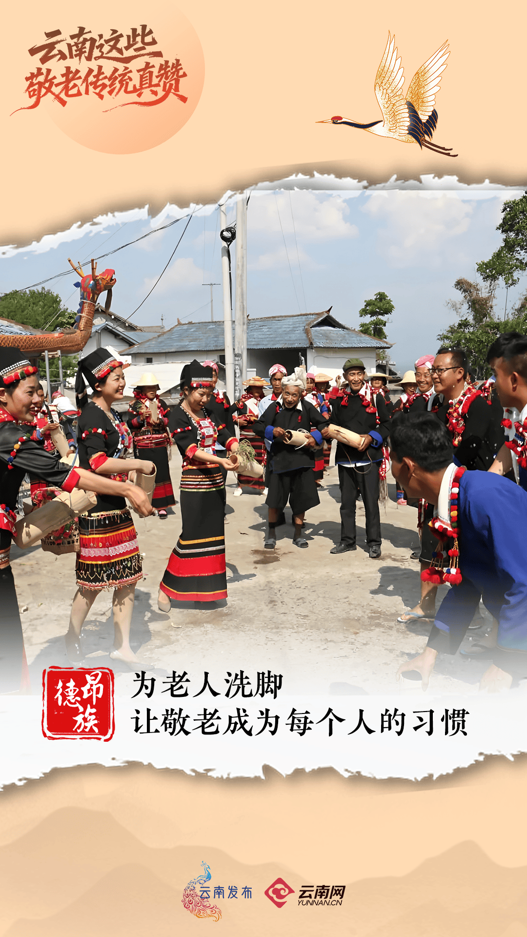 今天,回家看看~