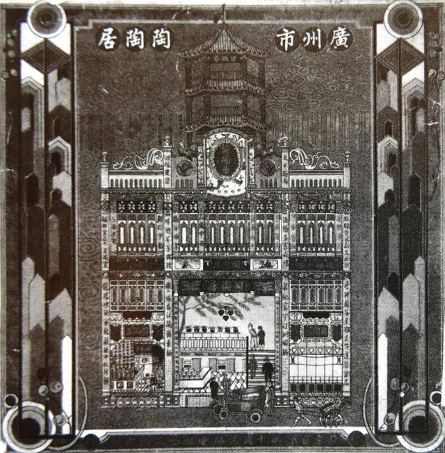 吵了这么多年的茶位费,终于要被立法整治了?