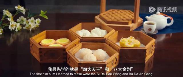 吵了这么多年的茶位费,终于要被立法整治了?