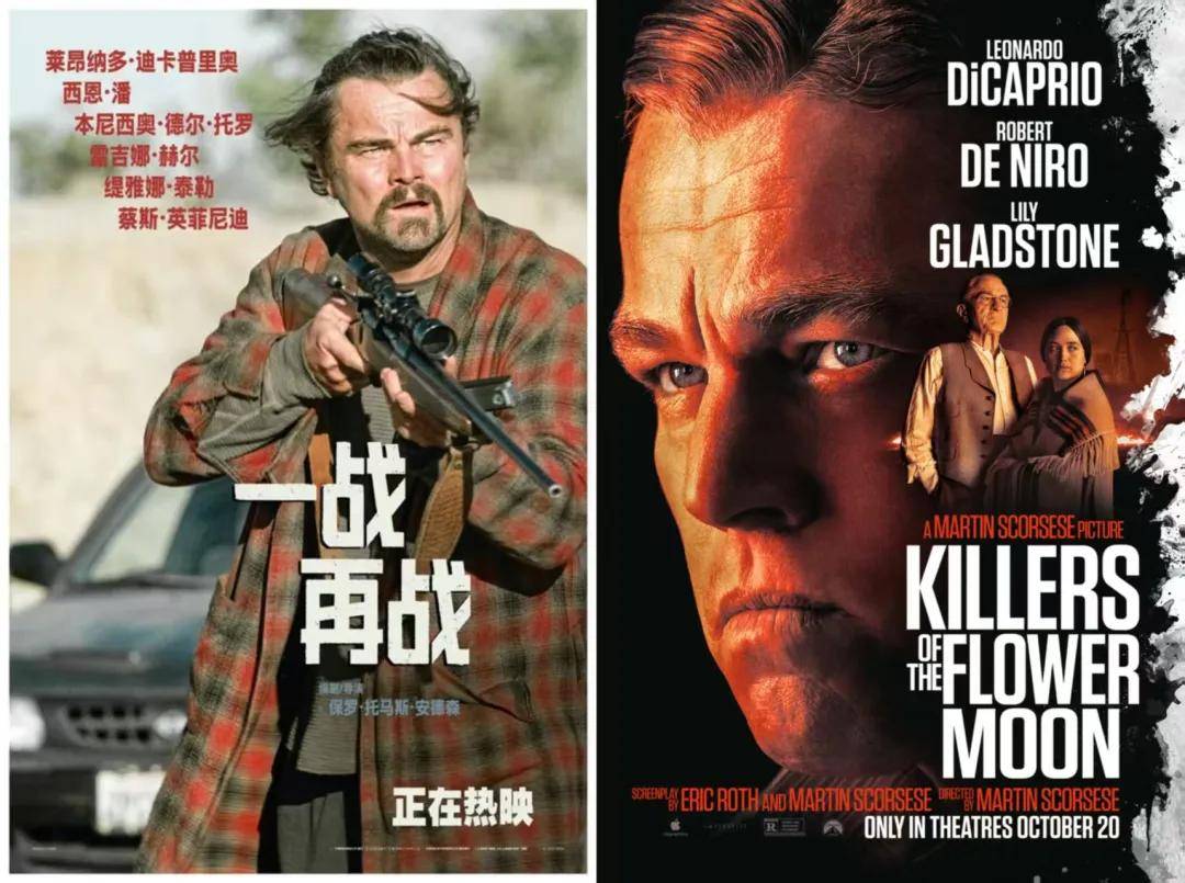 小李子强森黄晓明陈坤舒淇新片都遇冷……靠明星撑票房的时代真过去了？