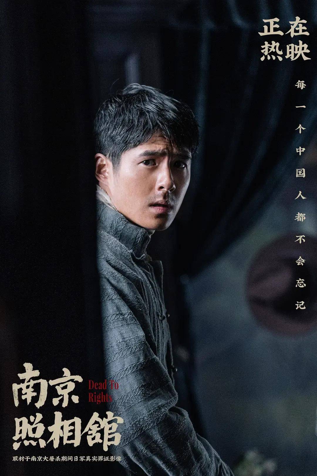 小李子强森黄晓明陈坤舒淇新片都遇冷……靠明星撑票房的时代真过去了？