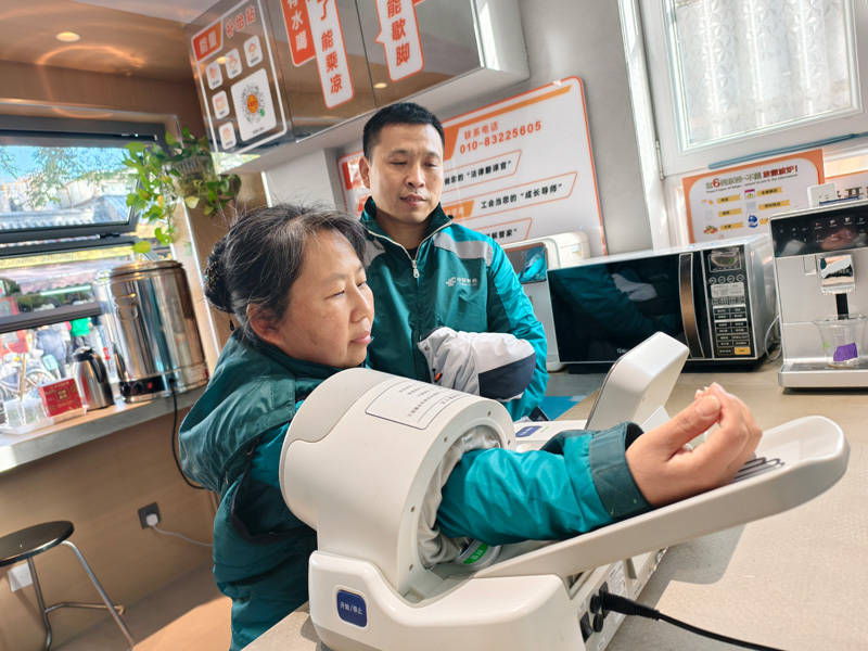 服务不打烊 什刹海街道24小时“海畔友好驿站”揭牌